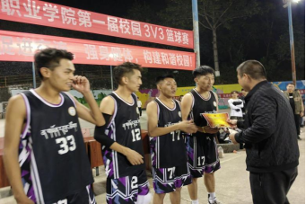 xcsport体育APP下载