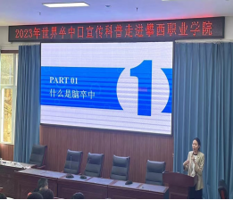 xcsport体育加速节点