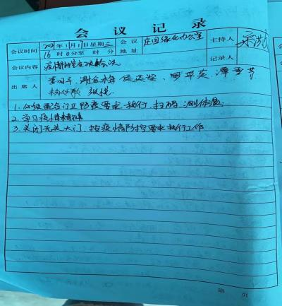 xcsport体育体育频道