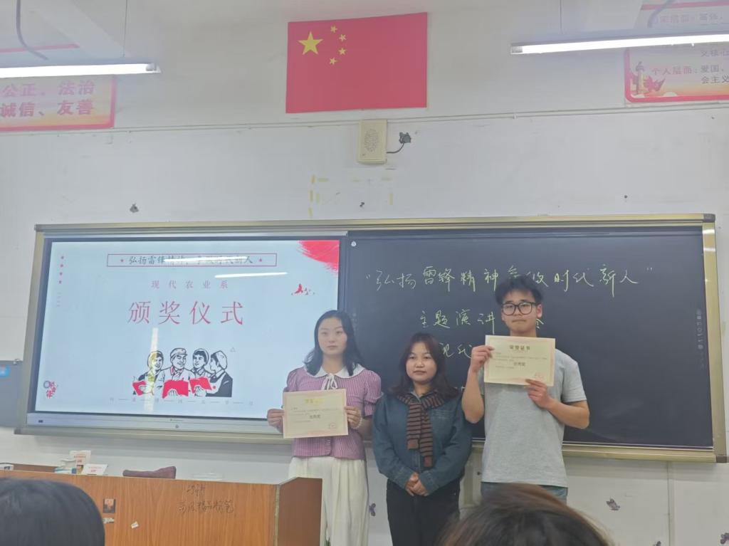 xcsport体育官方指定端