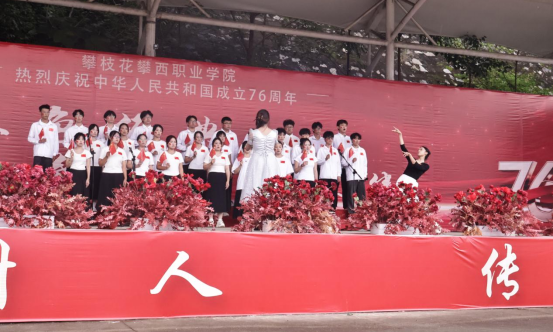 xcsport体育欧冠直播