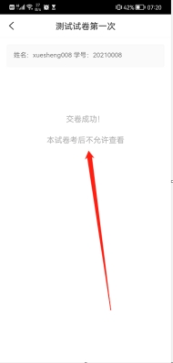xcsport体育加速节点