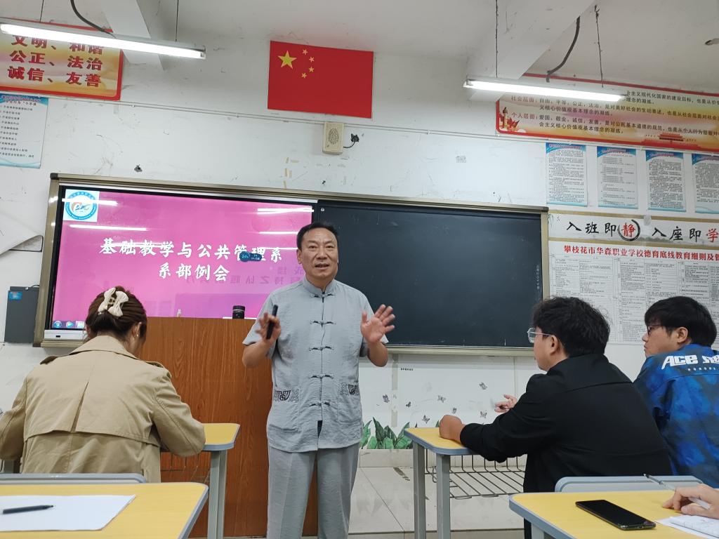xcsport体育客户端