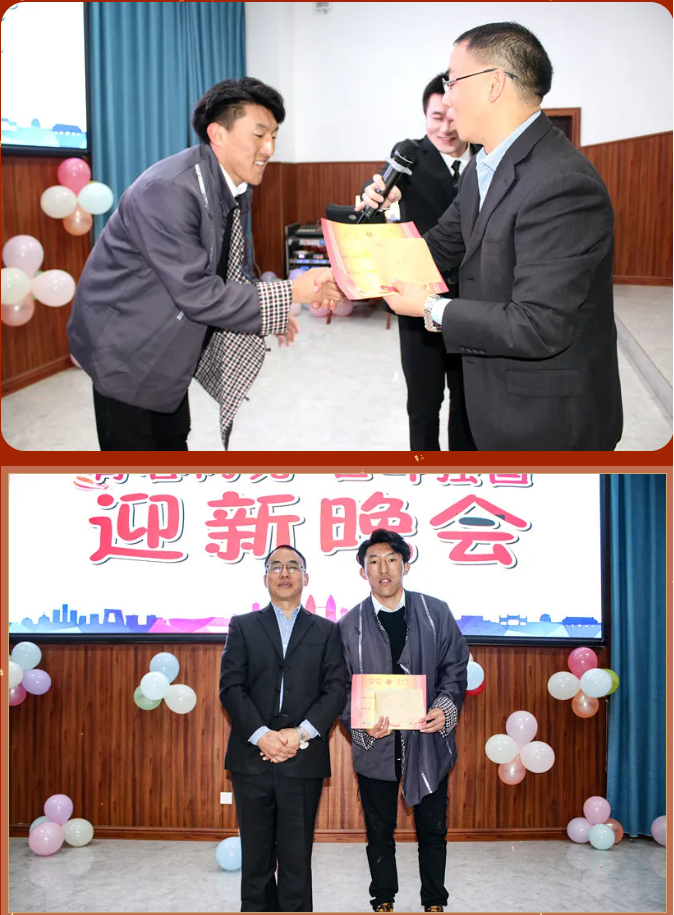 xcsport体育赛事快讯