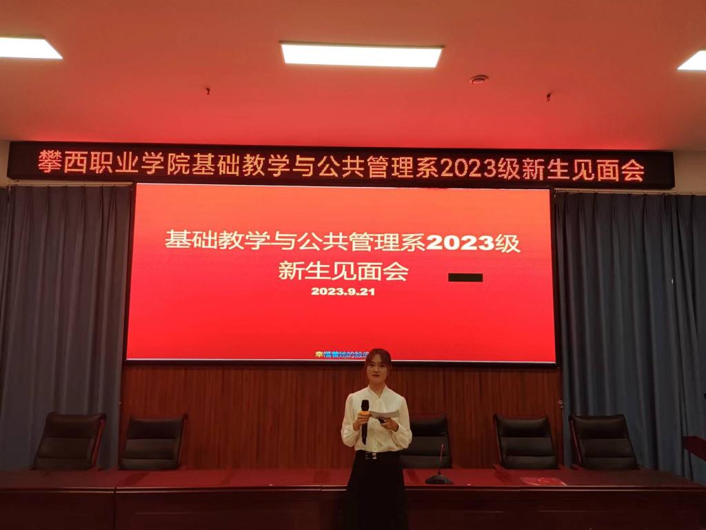 xcsport体育官方线路