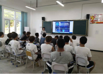 xcsport体育直播