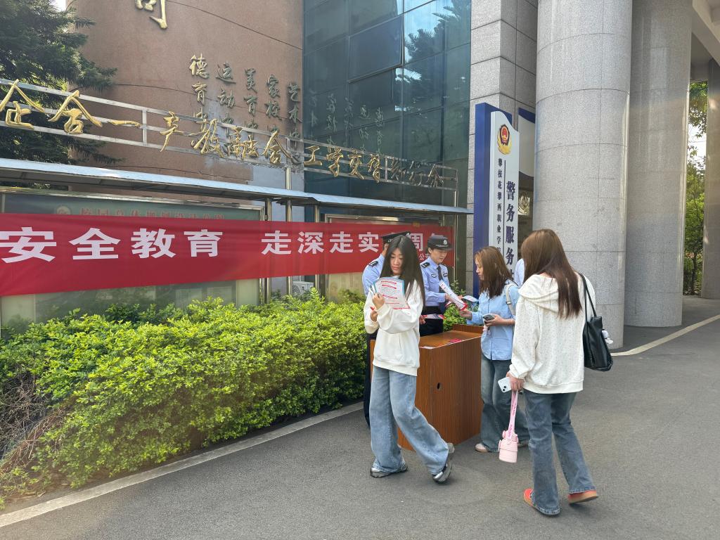 xcsport体育指定通道
