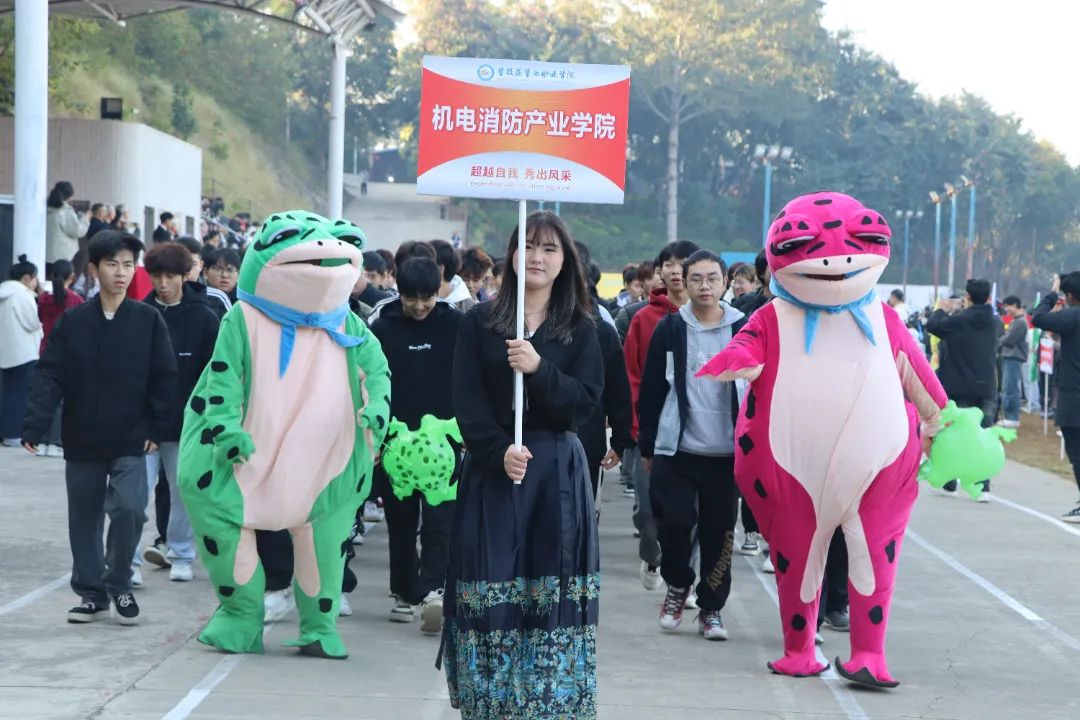 xcsport体育超级联赛