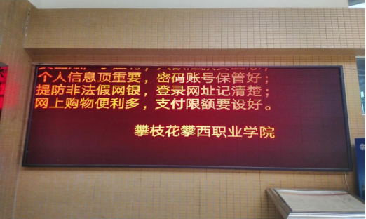 xcsport体育APP下载