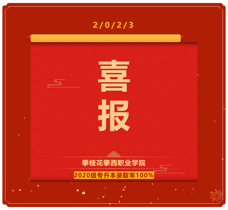 xcsport体育APP下载