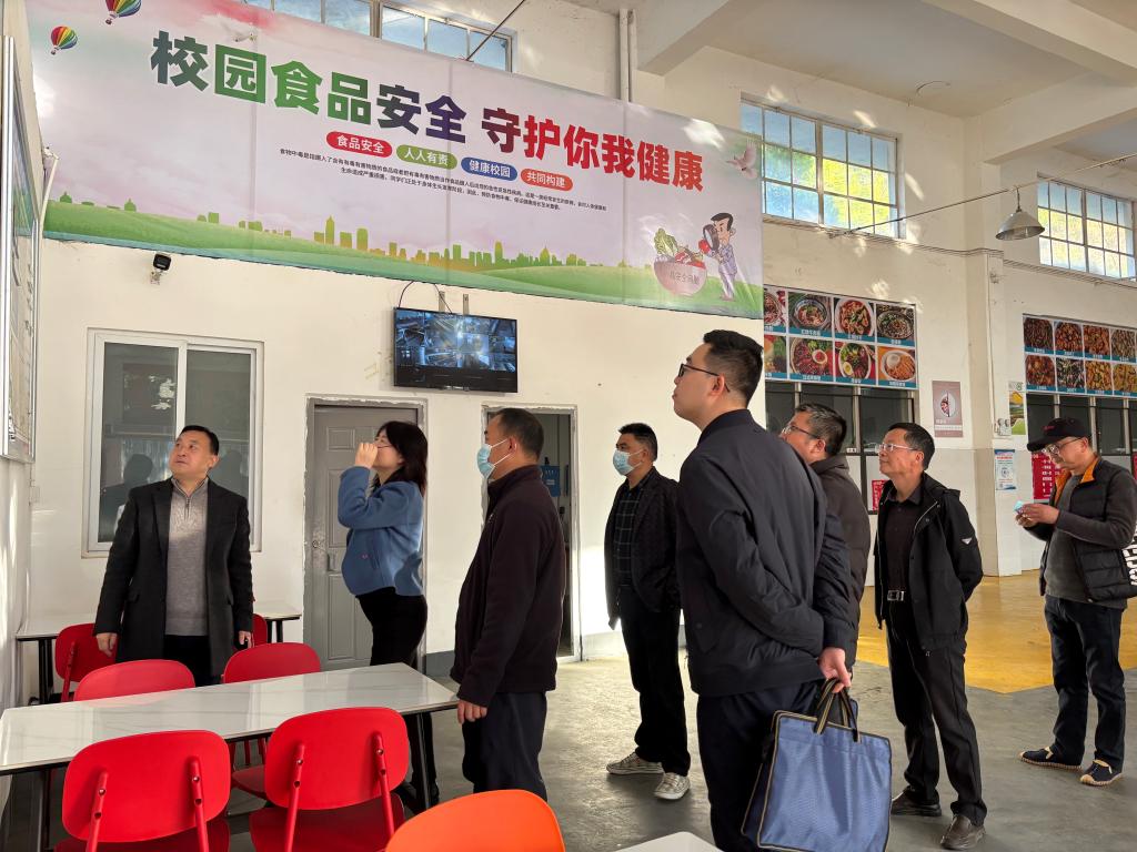 xcsport体育指定通道