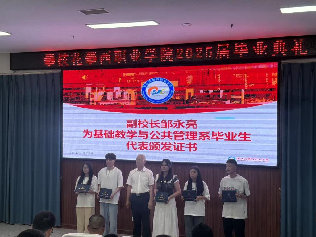 xcsport体育稳定线路