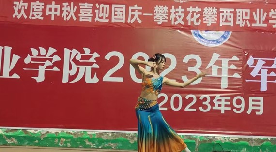 xcsport体育客户端