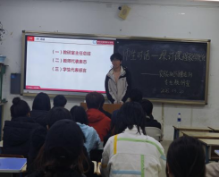 xcsport体育直播