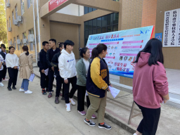 xcsport体育赛事快讯