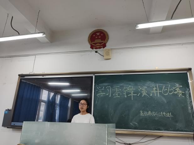 xcsport体育平台