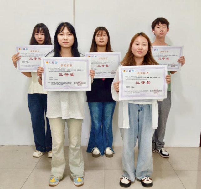 xcsport体育官方指定端