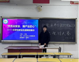 xcsport体育加速节点