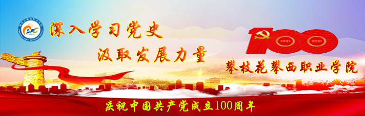 xcsport体育稳定线路