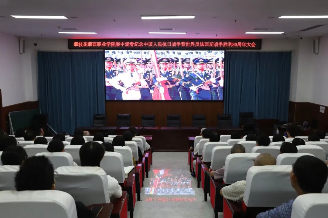 xcsport体育平台