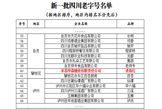 xcsport体育欧洲杯
