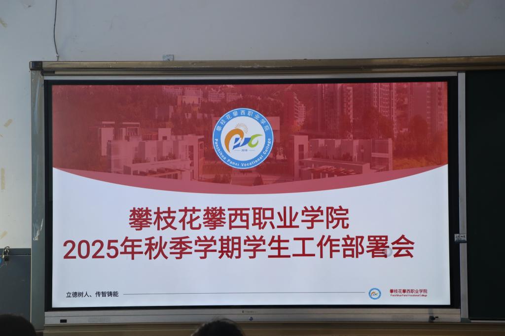 xcsport体育指定通道