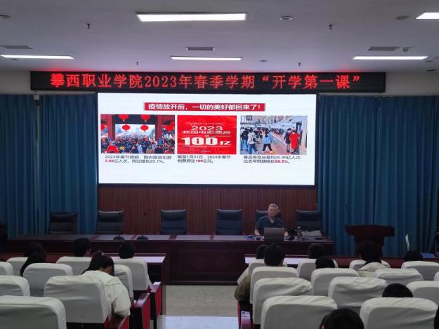 xcsport体育备用网址