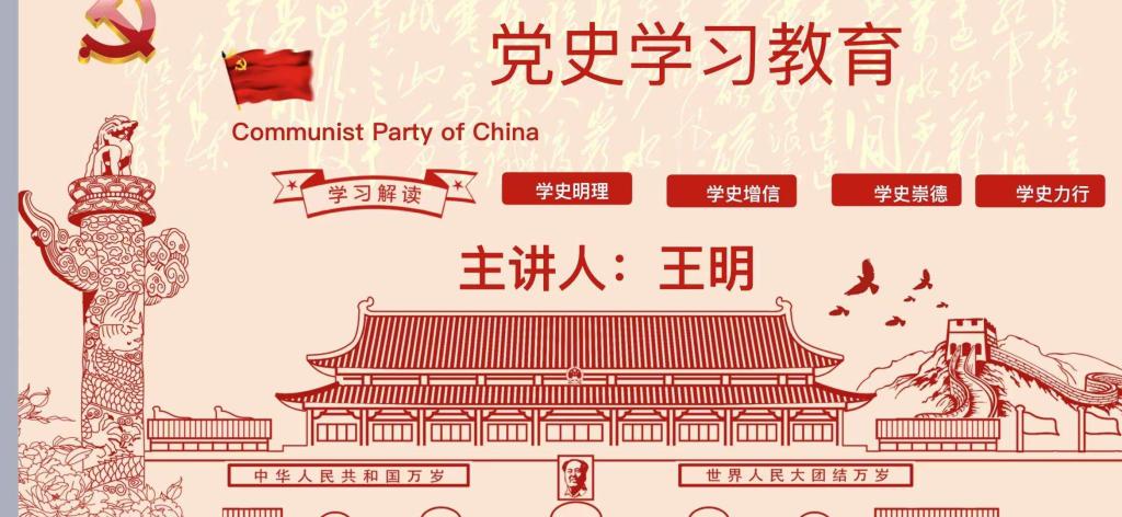 xcsport体育备用网址