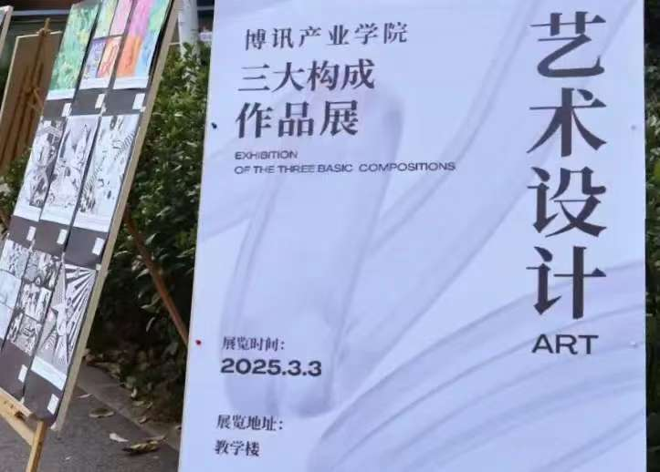 xcsport体育体育频道