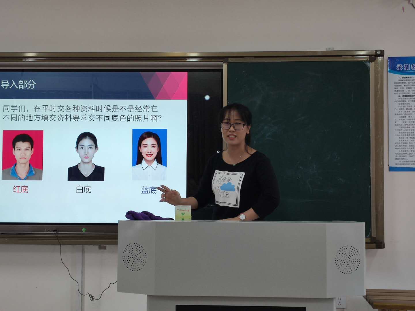 xcsport体育官方指定端