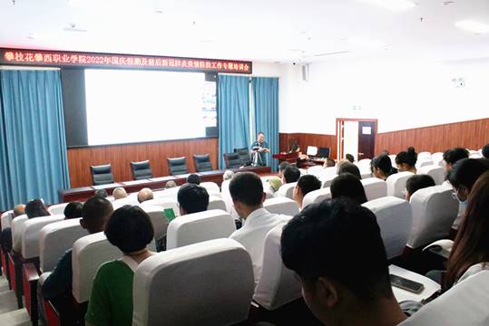xcsport体育稳定线路