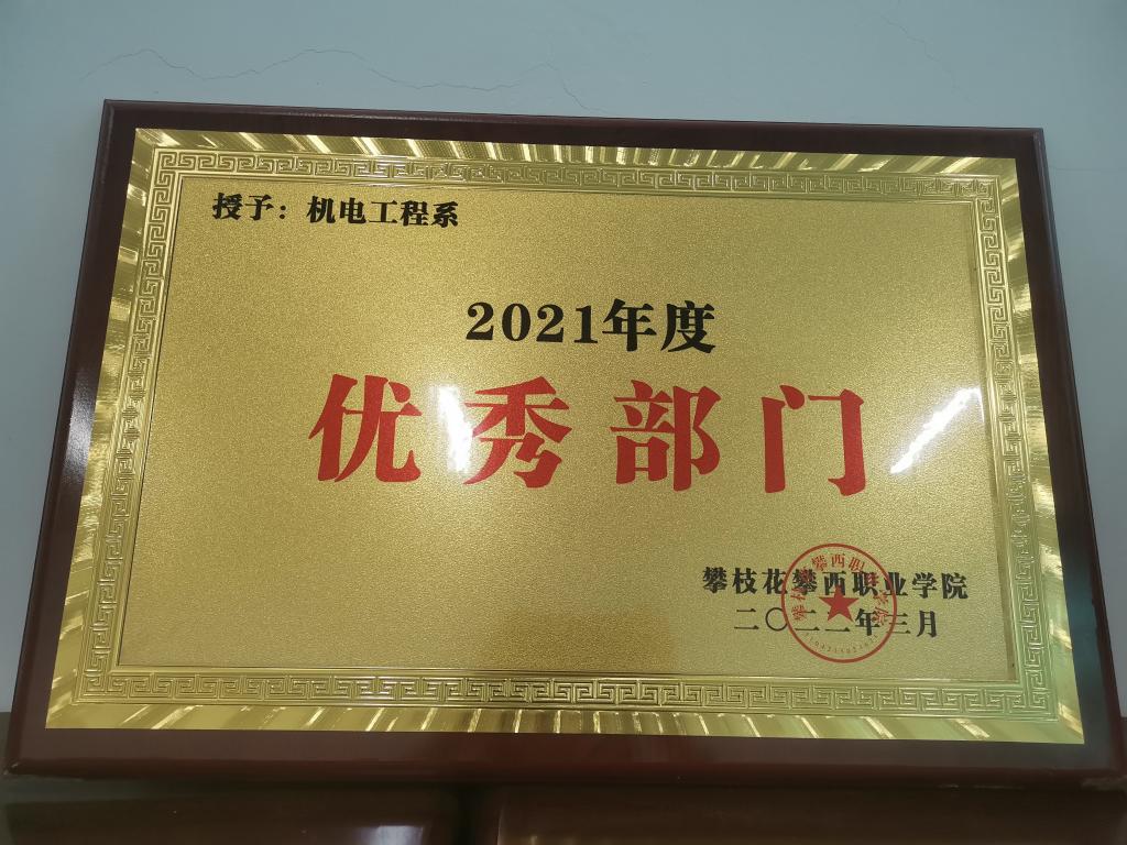 xcsport体育备用网址