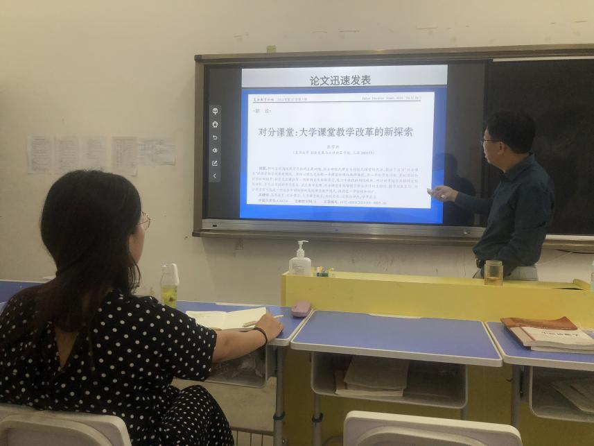 xcsport体育赛事快讯