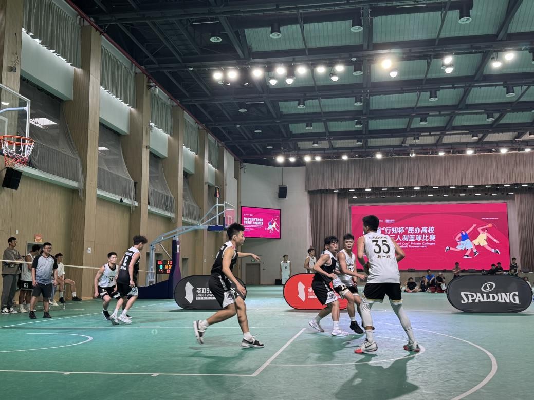 xcsport体育欧洲杯