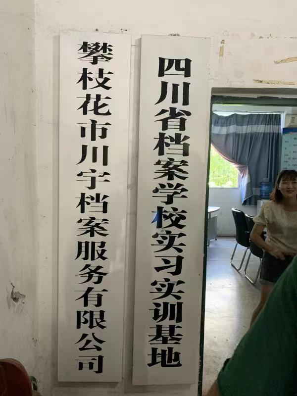 xcsport体育APP下载