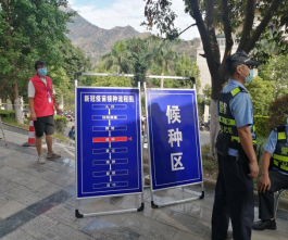xcsport体育官方线路
