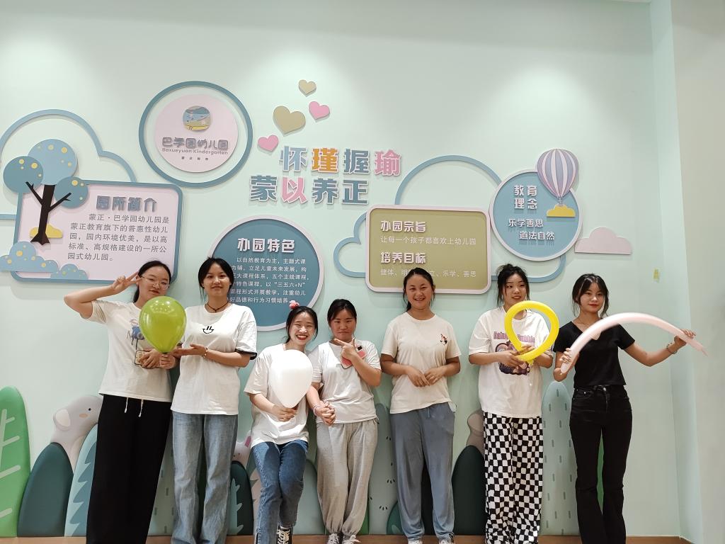 xcsport体育超级联赛