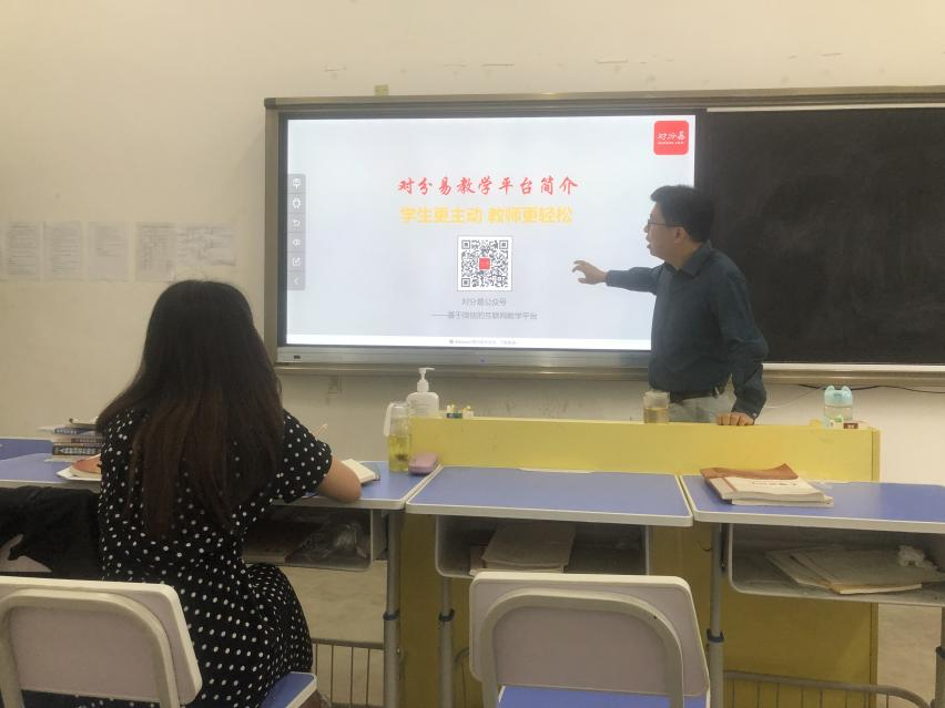 xcsport体育手机版