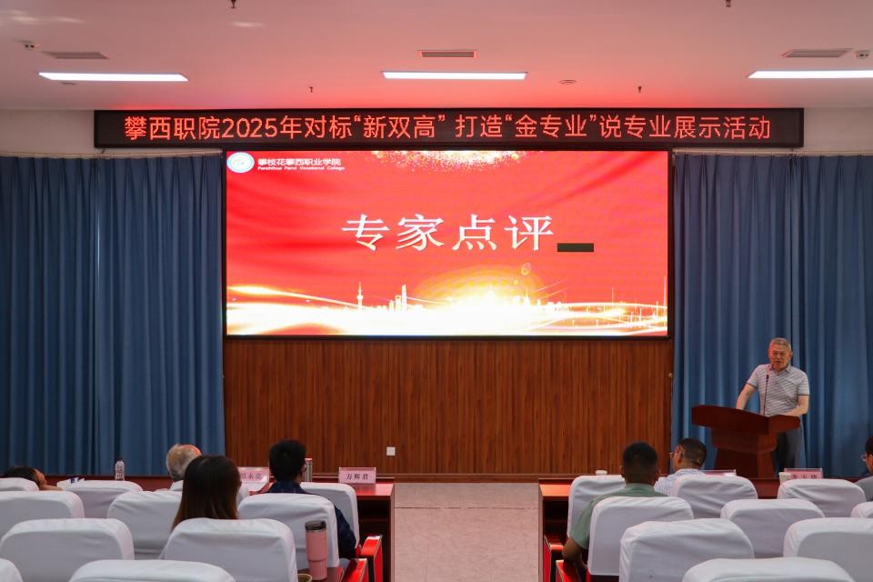 xcsport体育平台