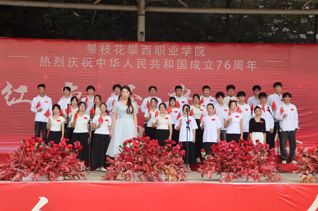 xcsport体育核心通道