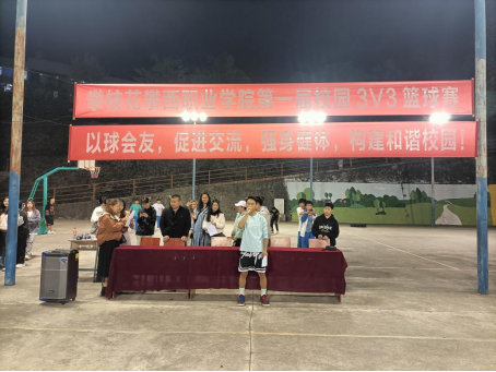 xcsport体育欧冠直播