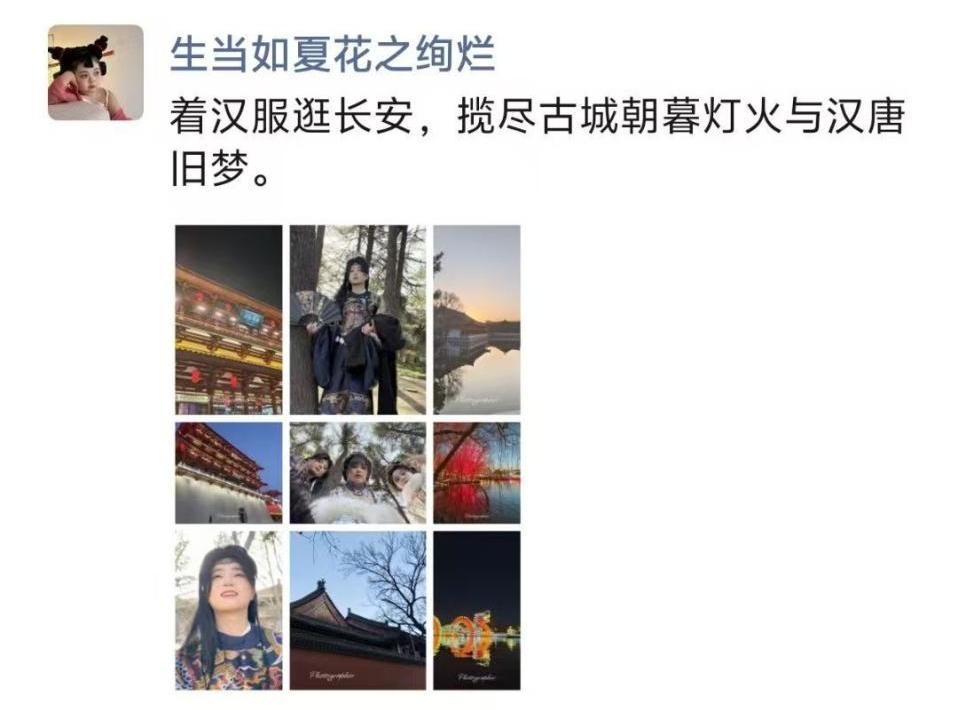 xcsport体育赛事资讯平台