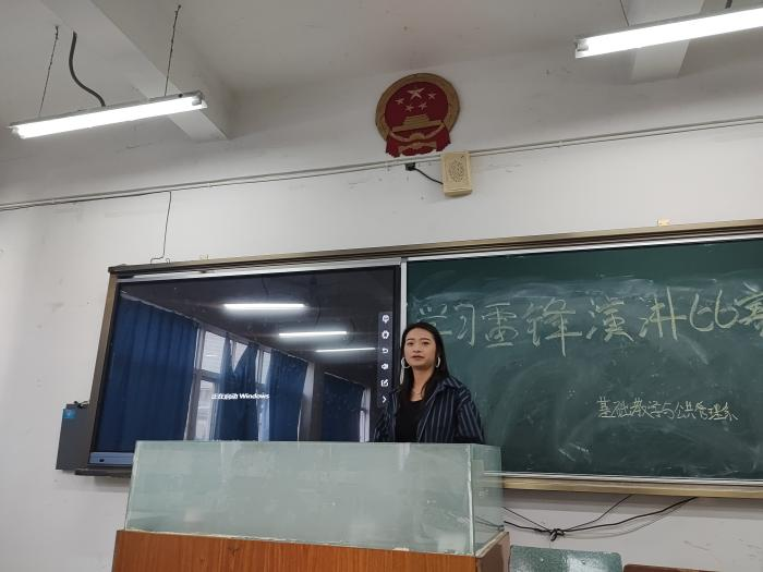 xcsport体育平台