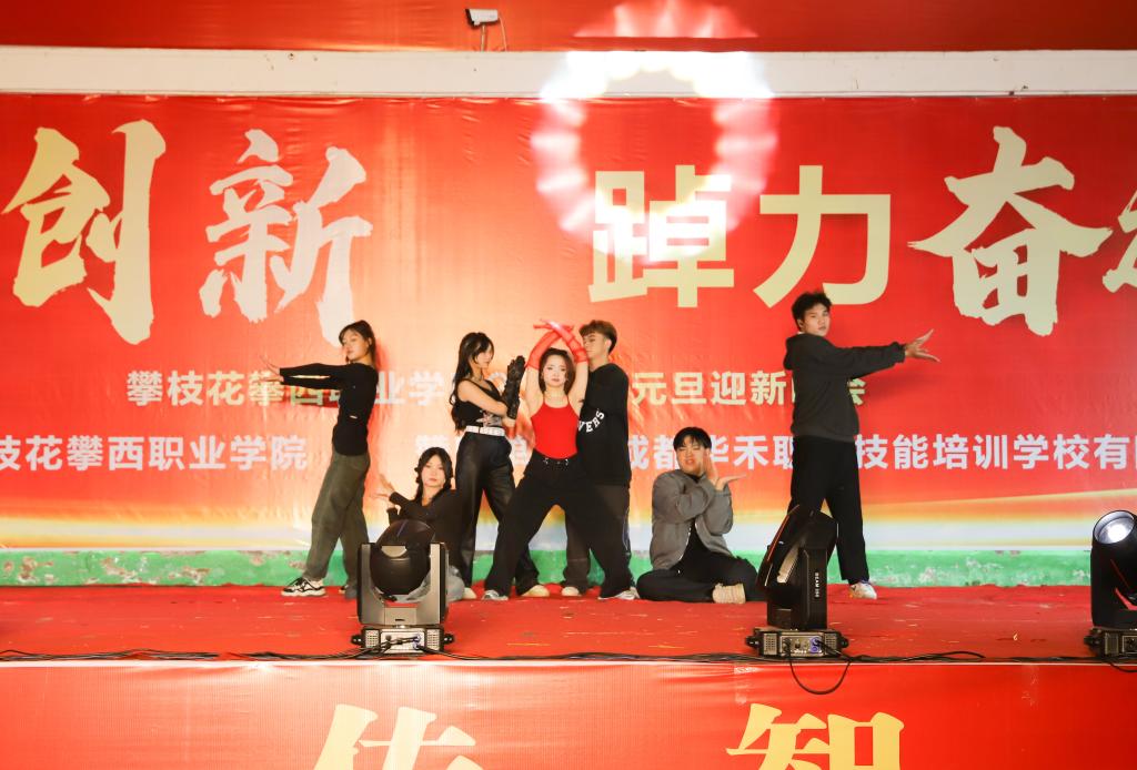 xcsport体育欧洲杯