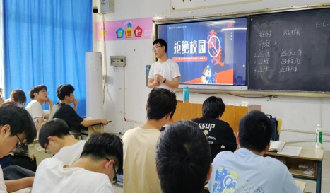 xcsport体育超级联赛