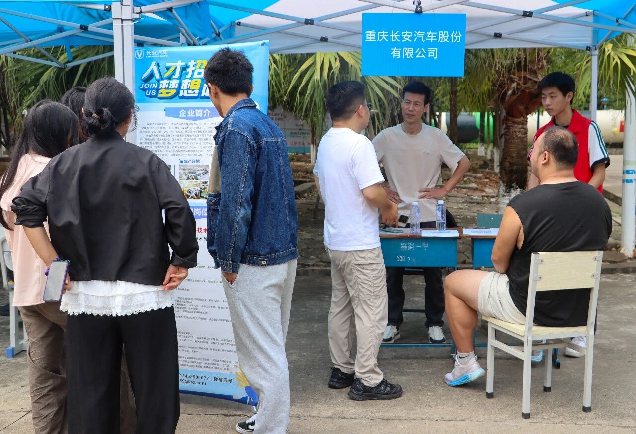 xcsport体育官方线路