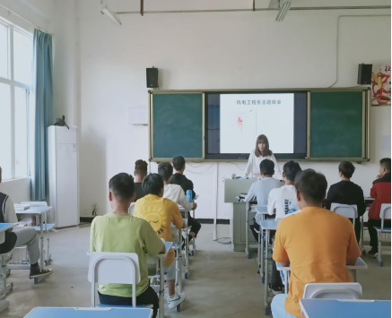 xcsport体育官方指定端