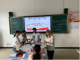 xcsport体育欧洲杯