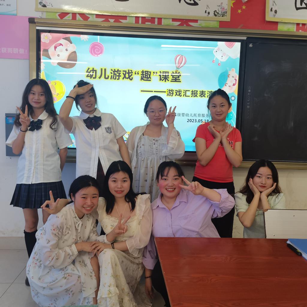 xcsport体育官方指定端
