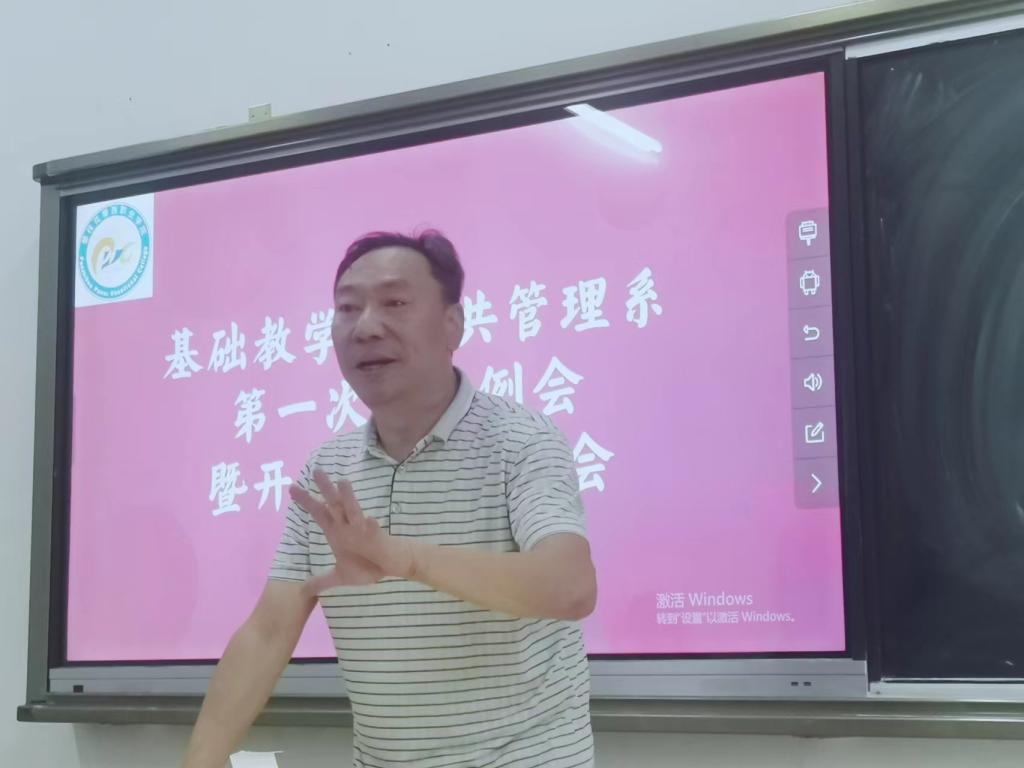 xcsport体育手机版